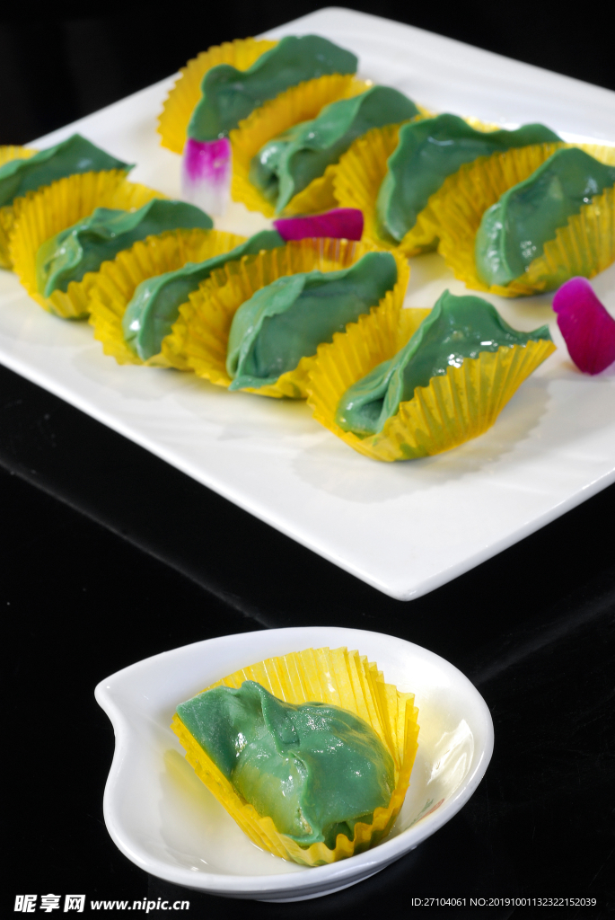 螺旋藻水饺