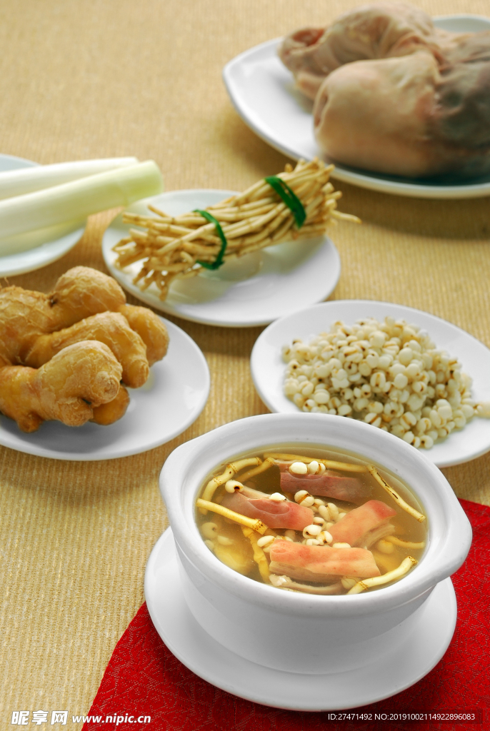 四季養胃湯