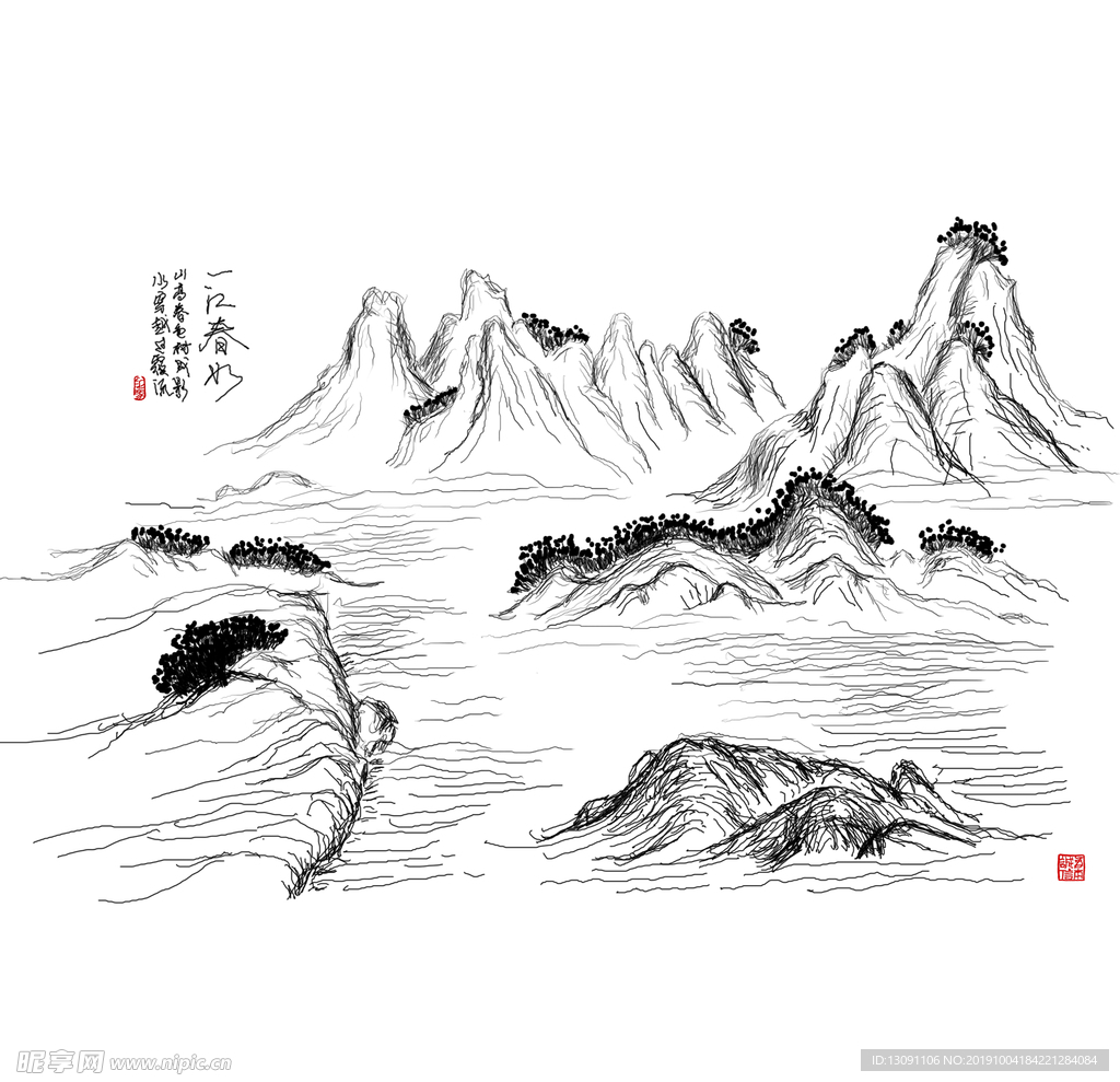 簡約水墨山水風景