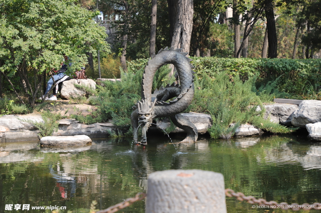 龍?zhí)? />
                            </div>
                    </div>
                </div>



                <div   id=