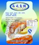 方便菜西式鱼排标签