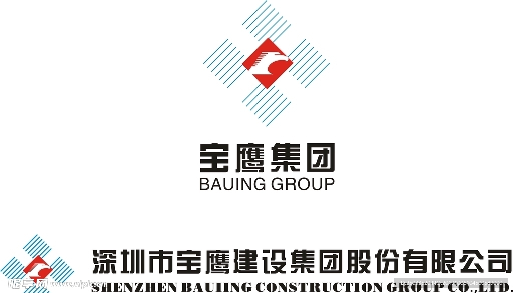 宝鹰logo