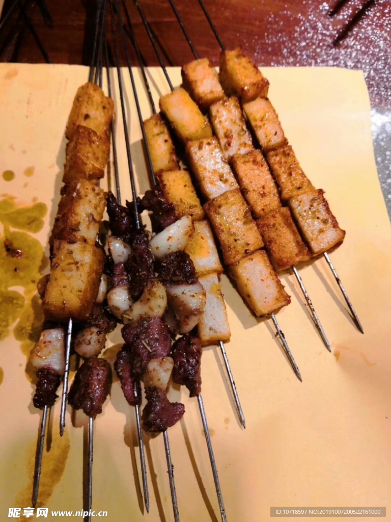 營養(yǎng)美食