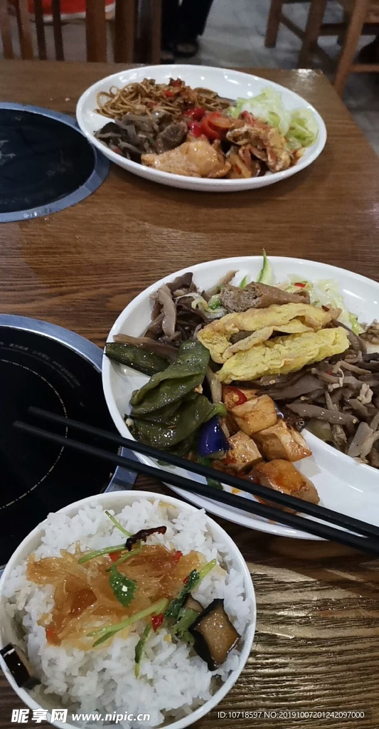 營養(yǎng)美食