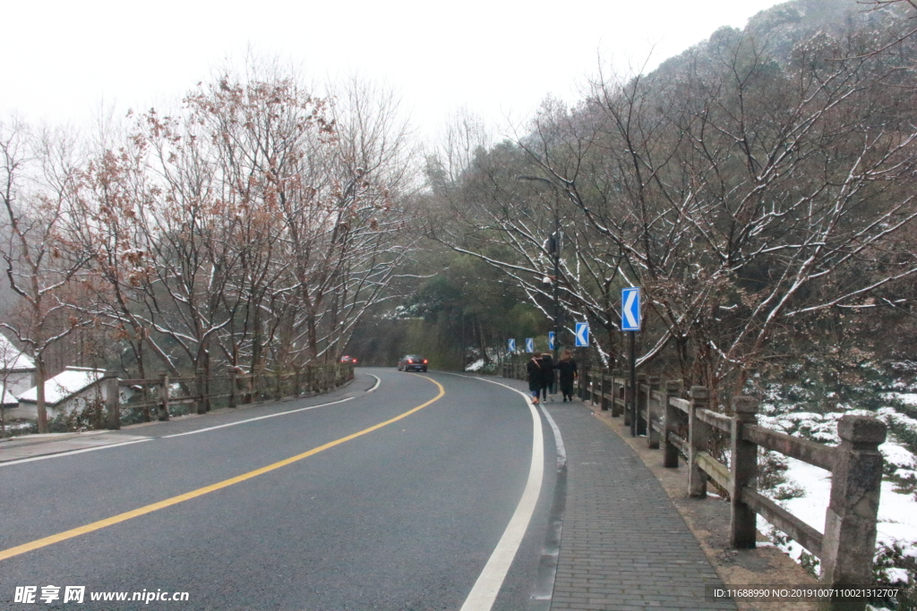 雪景馬路