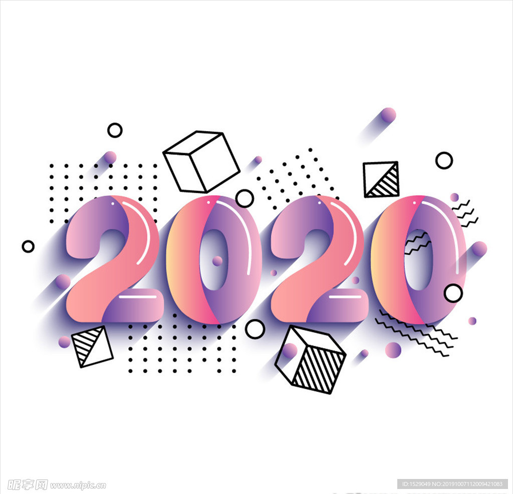 2020年创意字体