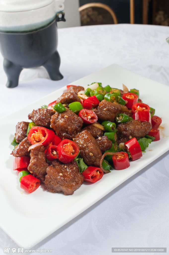 飄香小黃牛