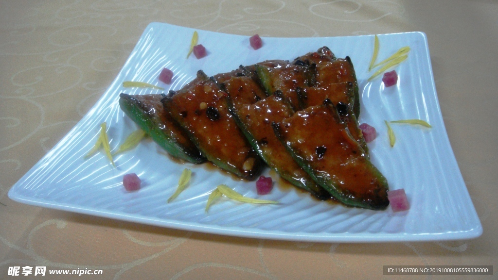 醸餡青椒
