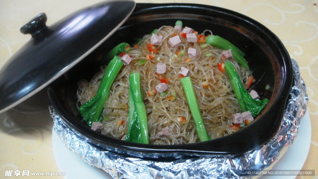 三鮮粉絲煲