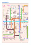 北京 地铁线路图绘制