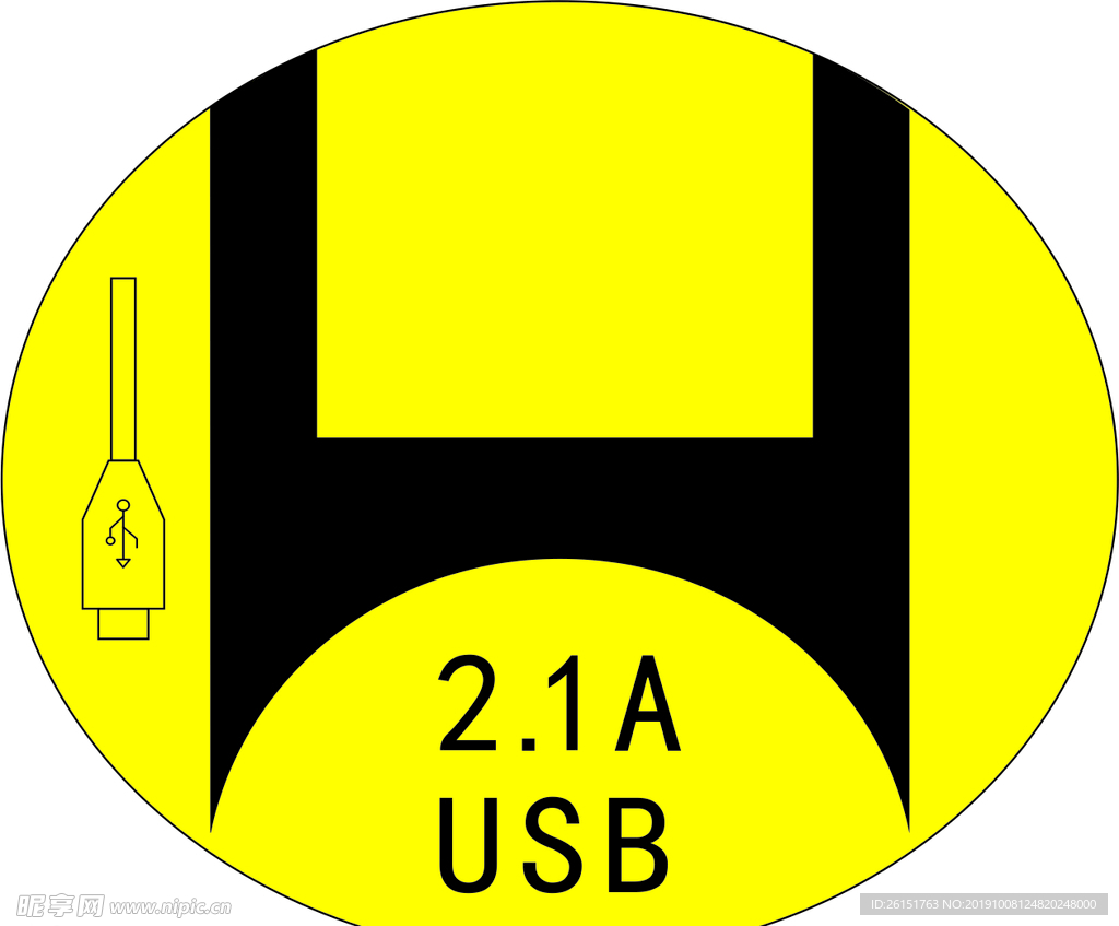 USB接头