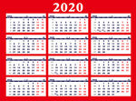 2020年日历 可修改文字图片