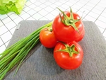 蔬菜 西红柿 厨房 葱
