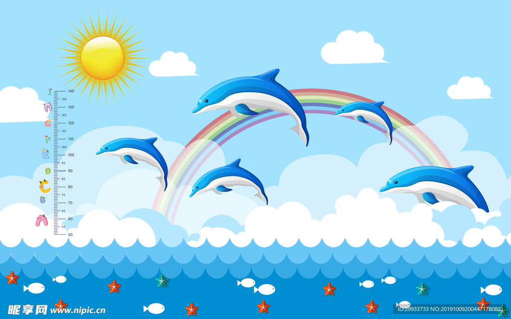 海洋海豚儿童房背景墙装饰画
