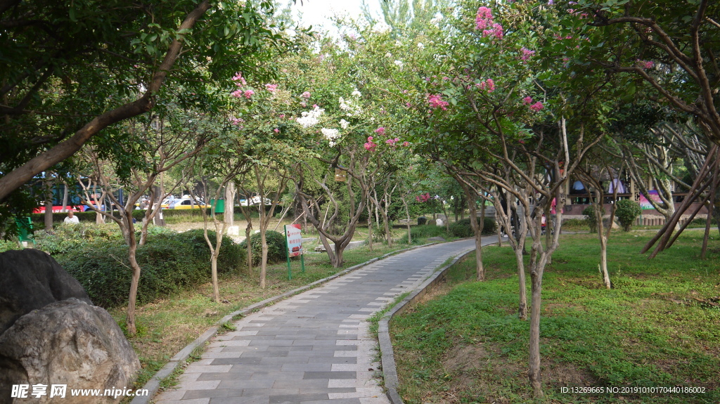 岱宗坊文化公園
