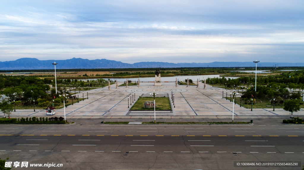 山陰河陽廣場