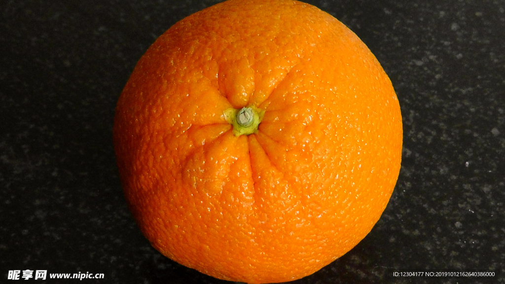 橙