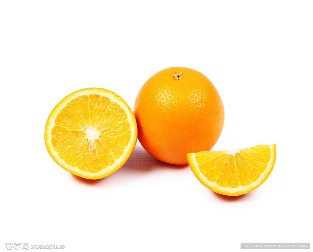 橙