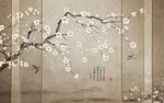 新中式时尚梅花古诗喜鹊背景墙