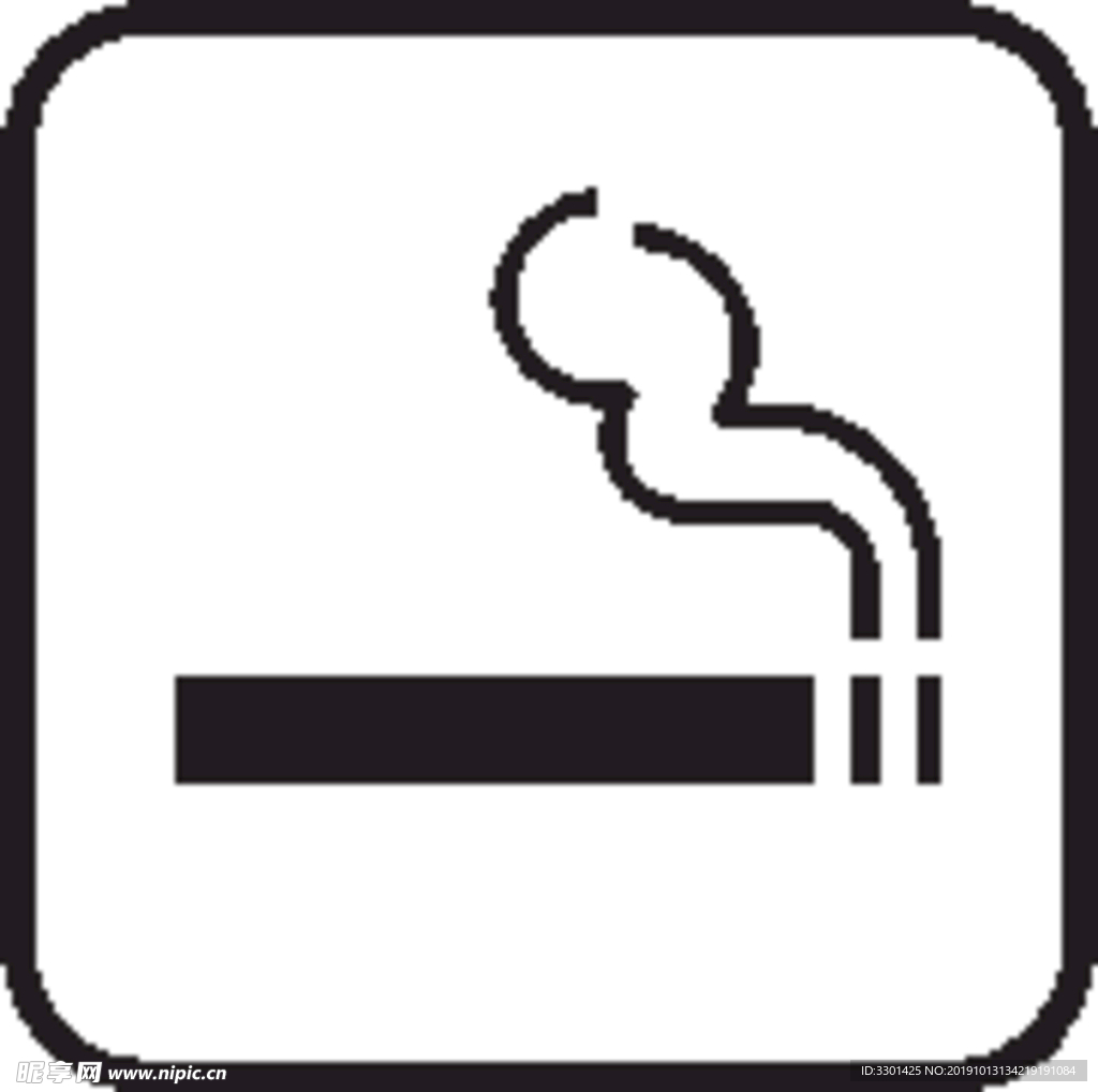 生活图标系列 吸烟区图标