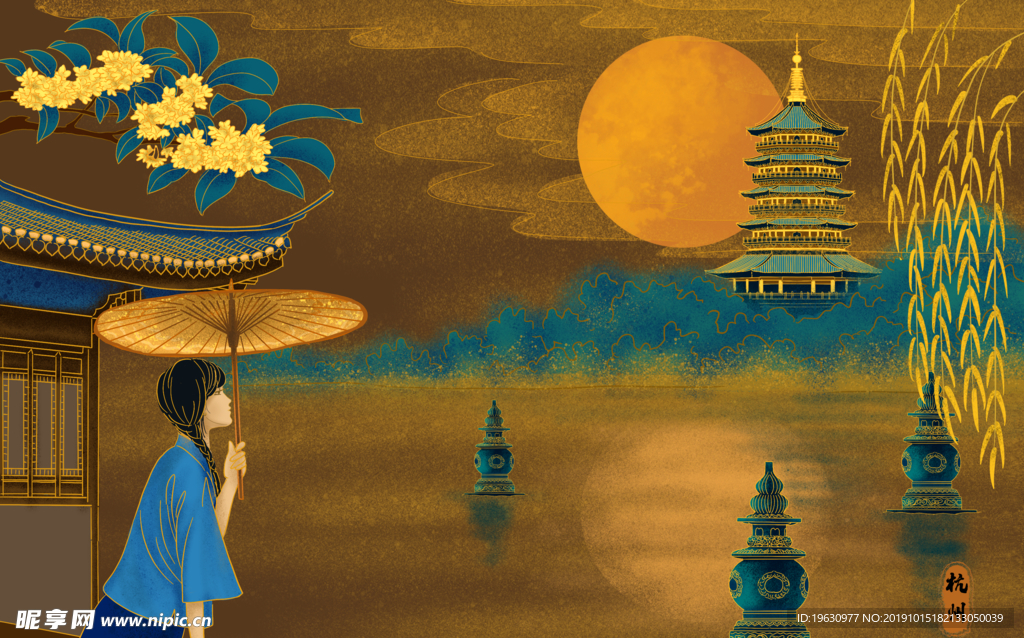 燙金城市美麗中國杭州
