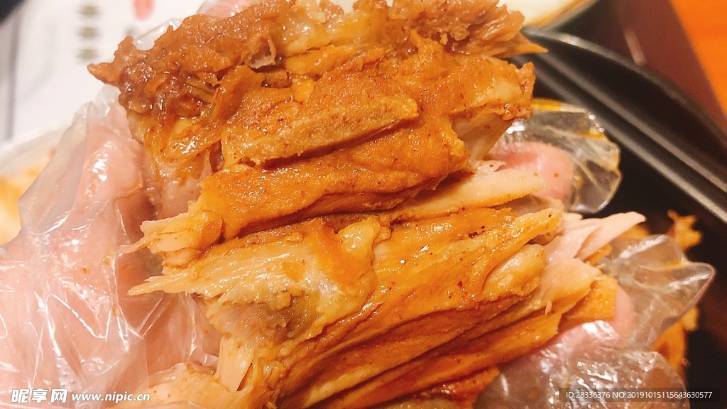 大骨肉