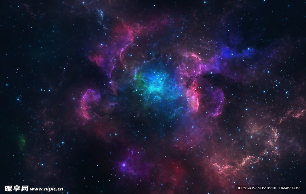 星云