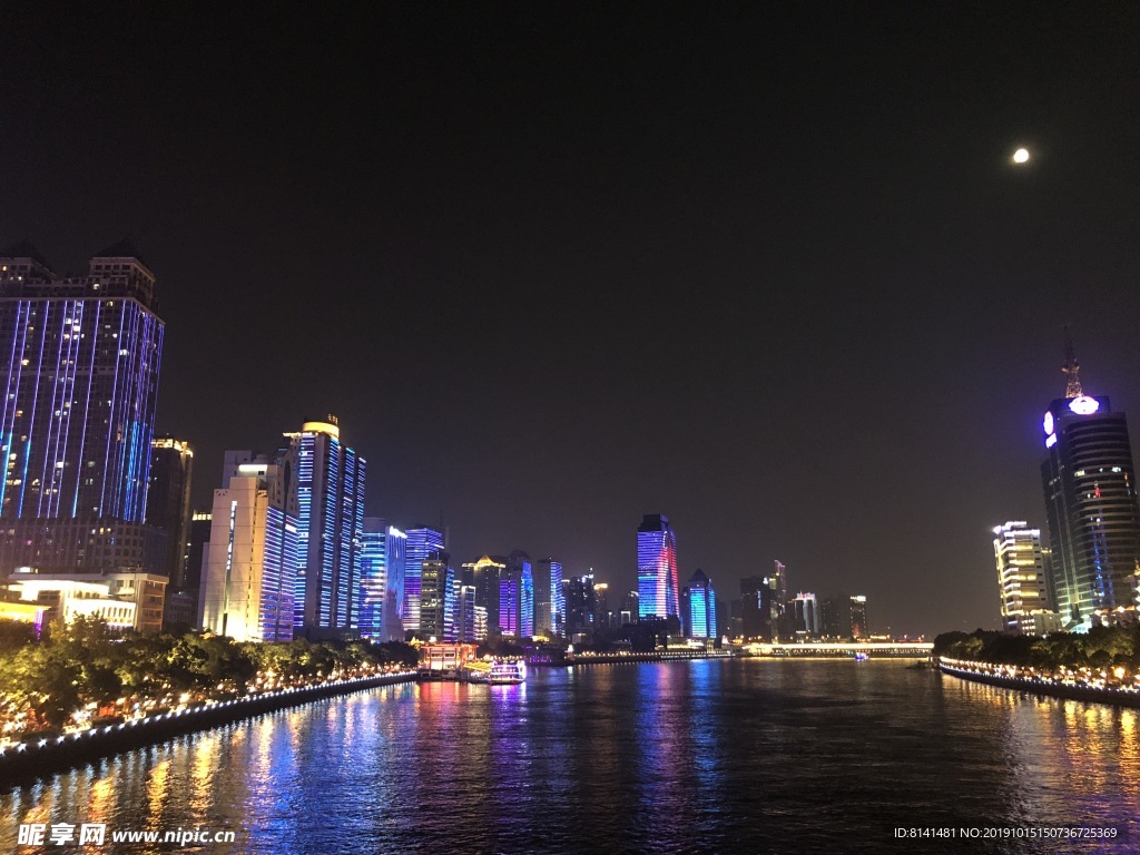 海珠桥广州市夜景