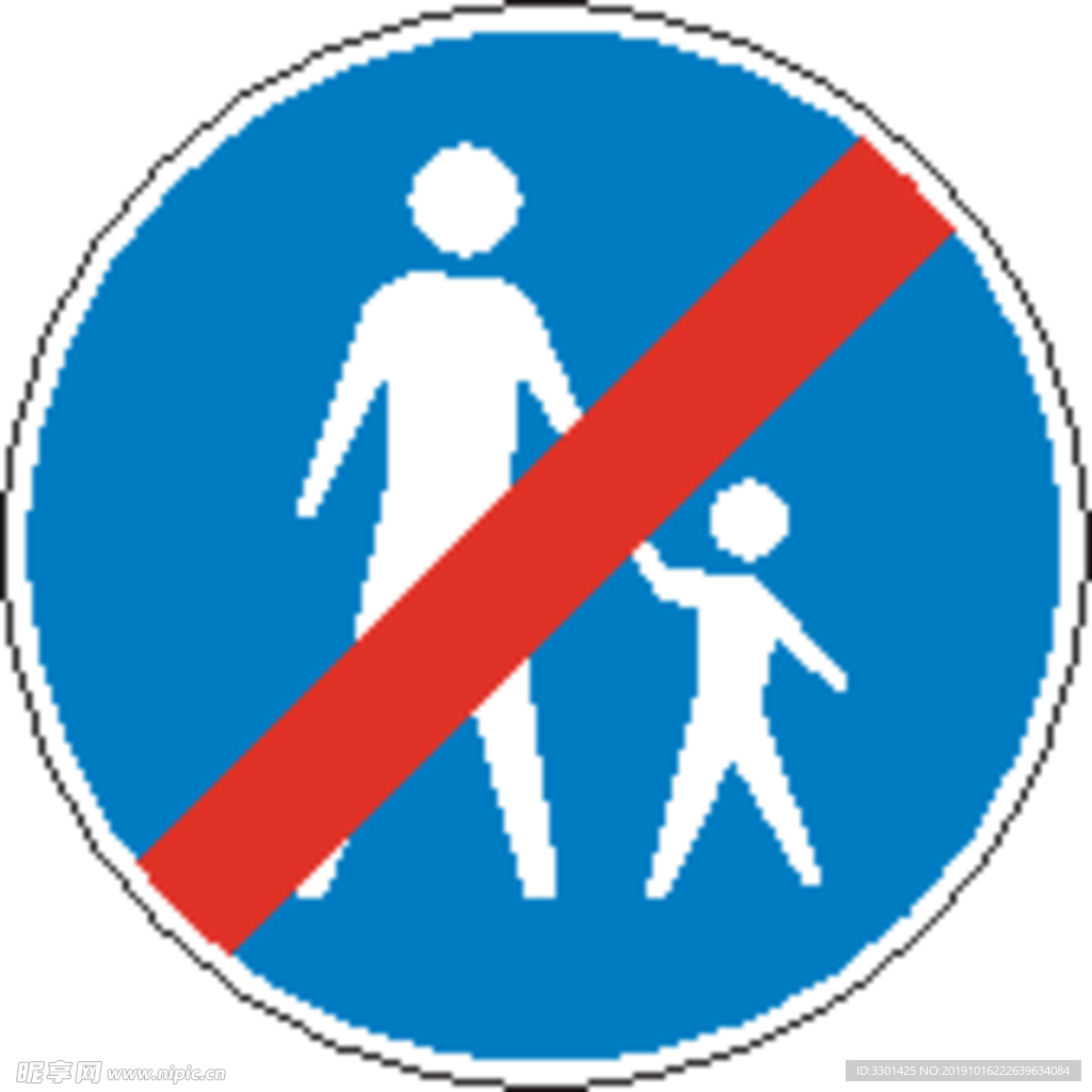 交通图标系列  行人禁止通行