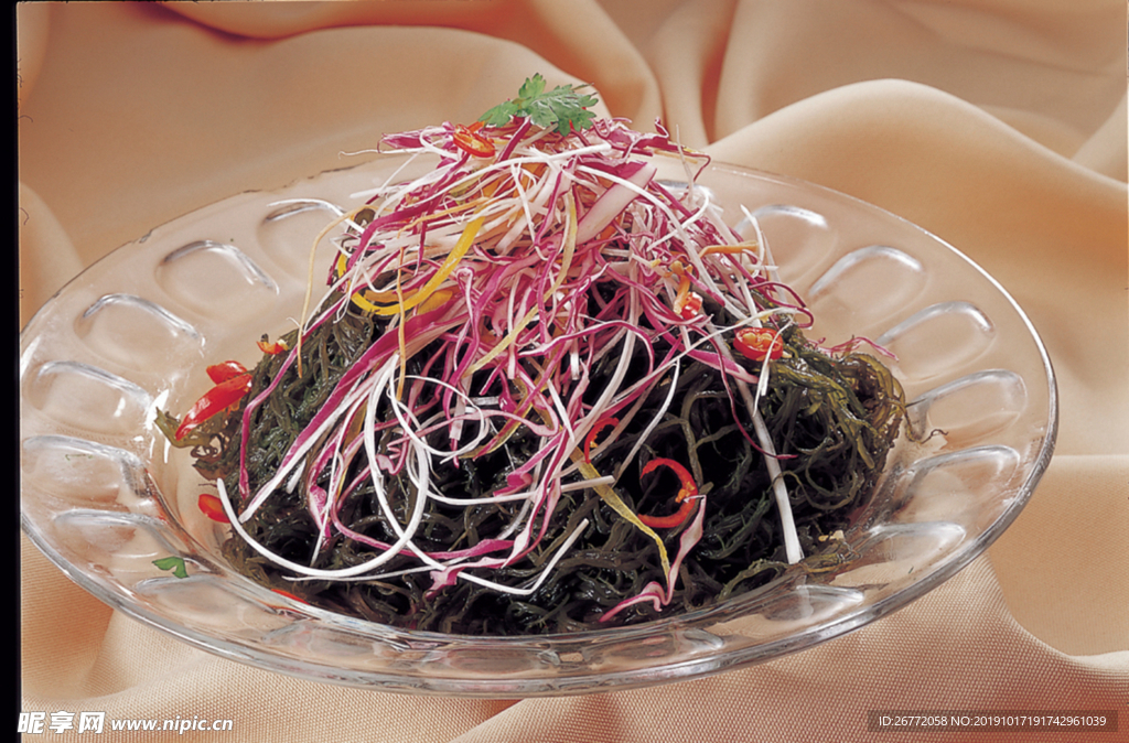 閩澤海野菜