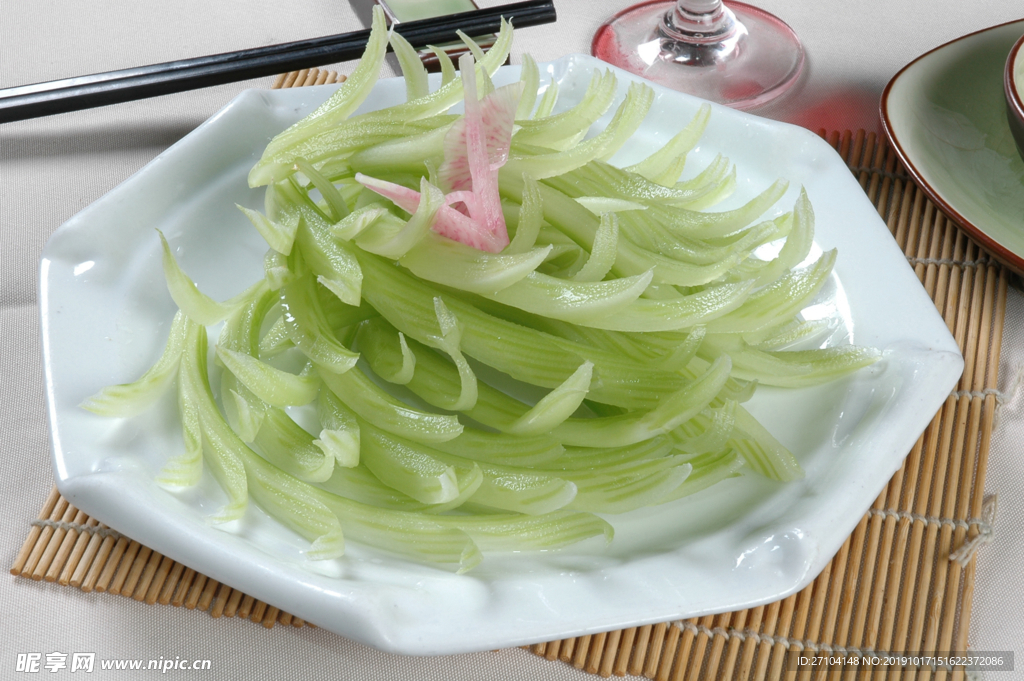 芥末西芹