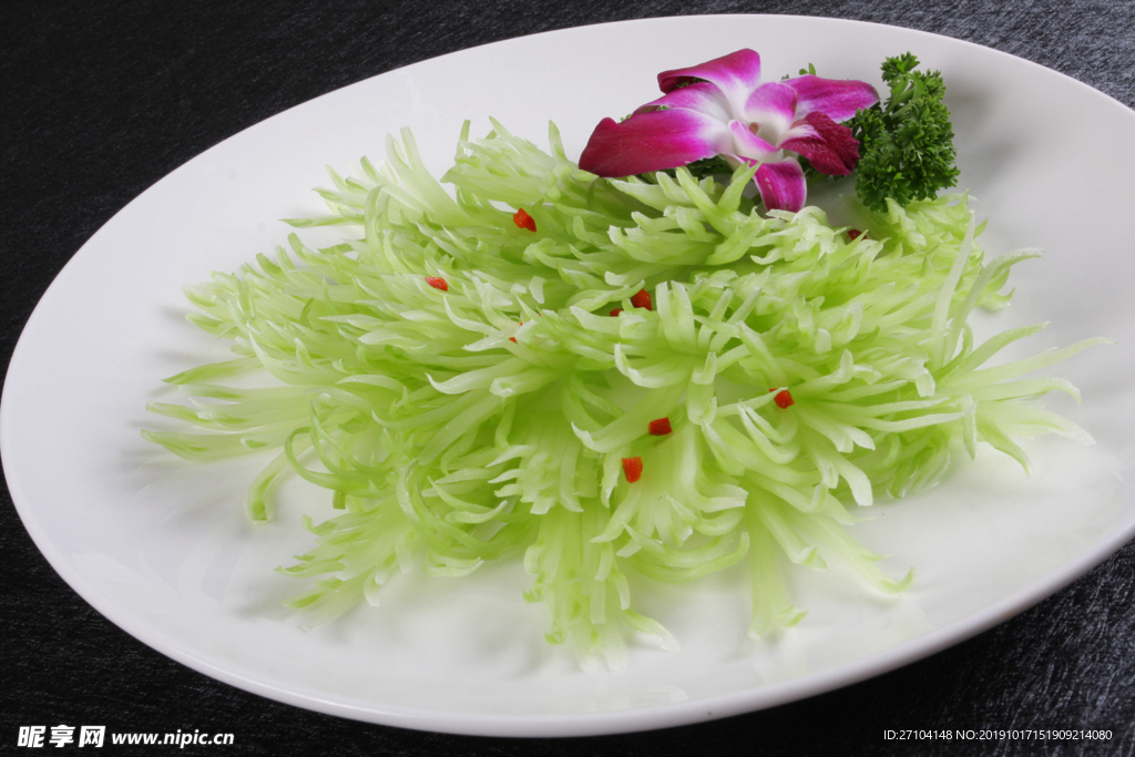 菊花西芹