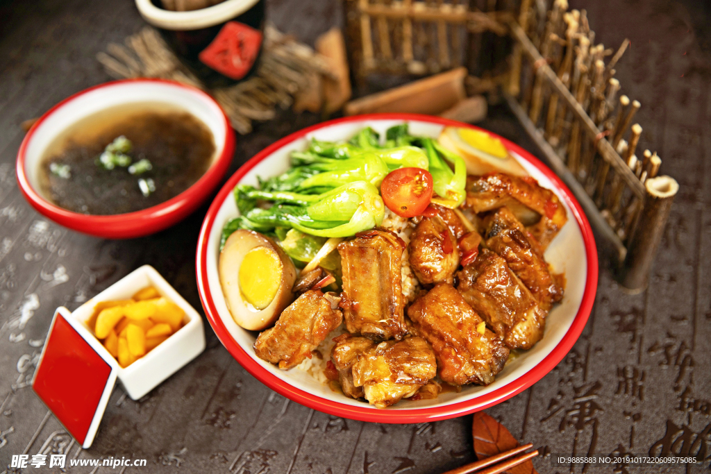 排骨飯