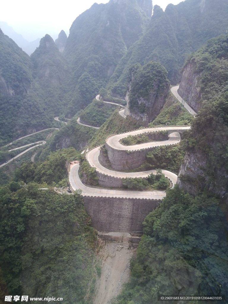 張家界的天路