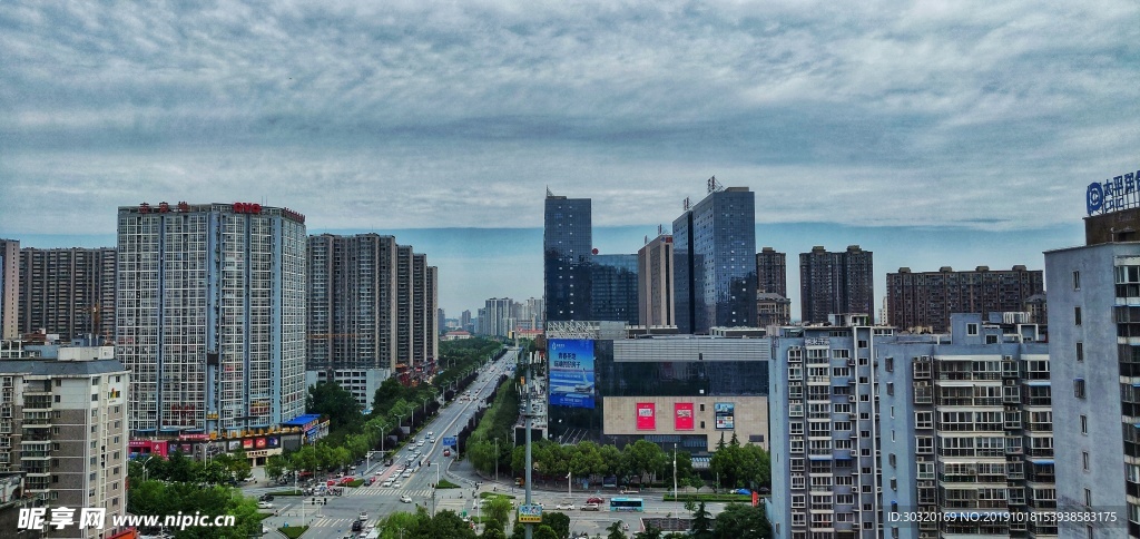 層次