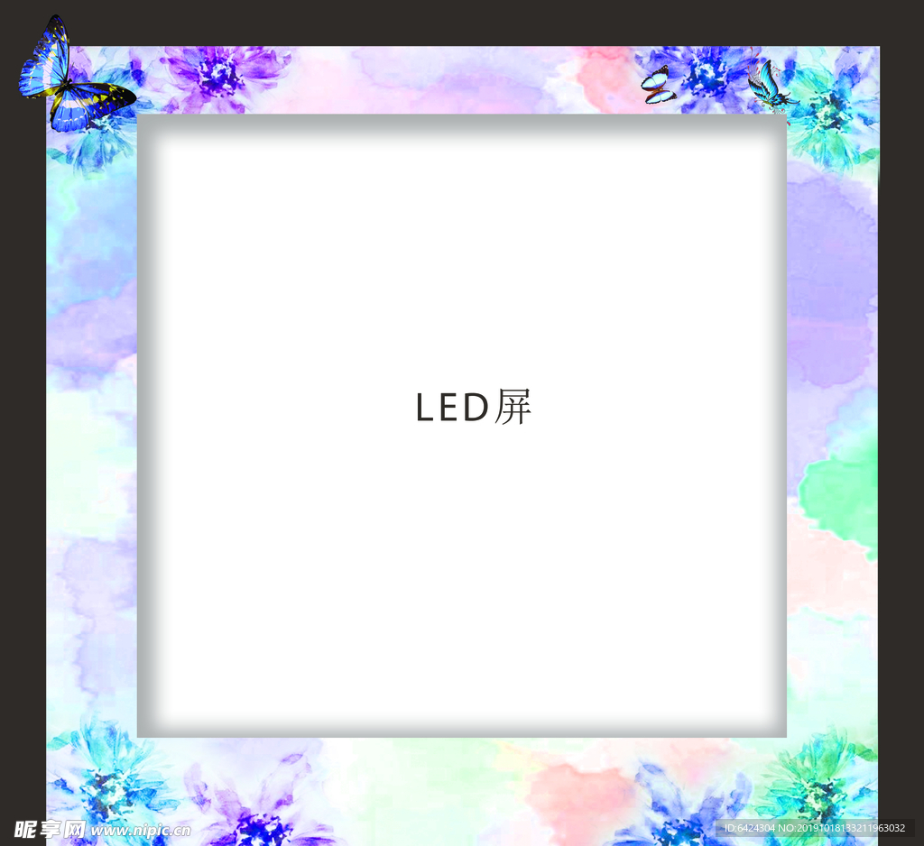 LED大屏包边