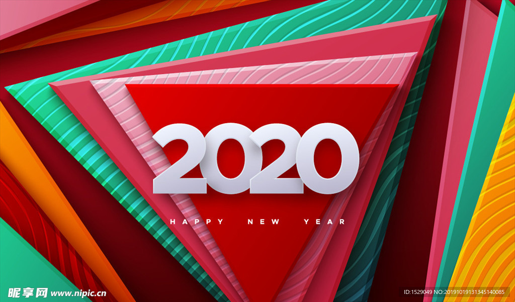 2020创意字体
