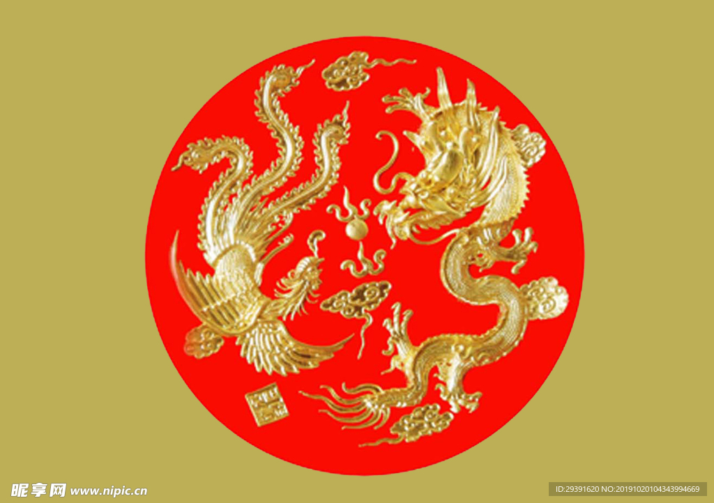 龍鳳圖騰