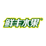 鲜丰水果logo超市卖场便利店