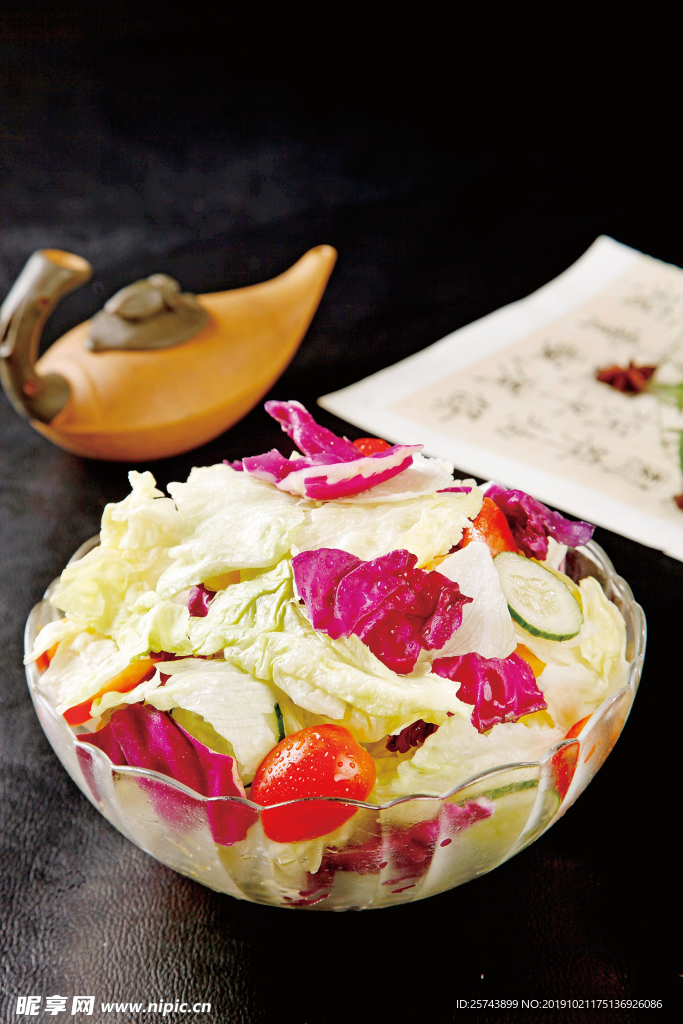 天夢(mèng)大拌菜
