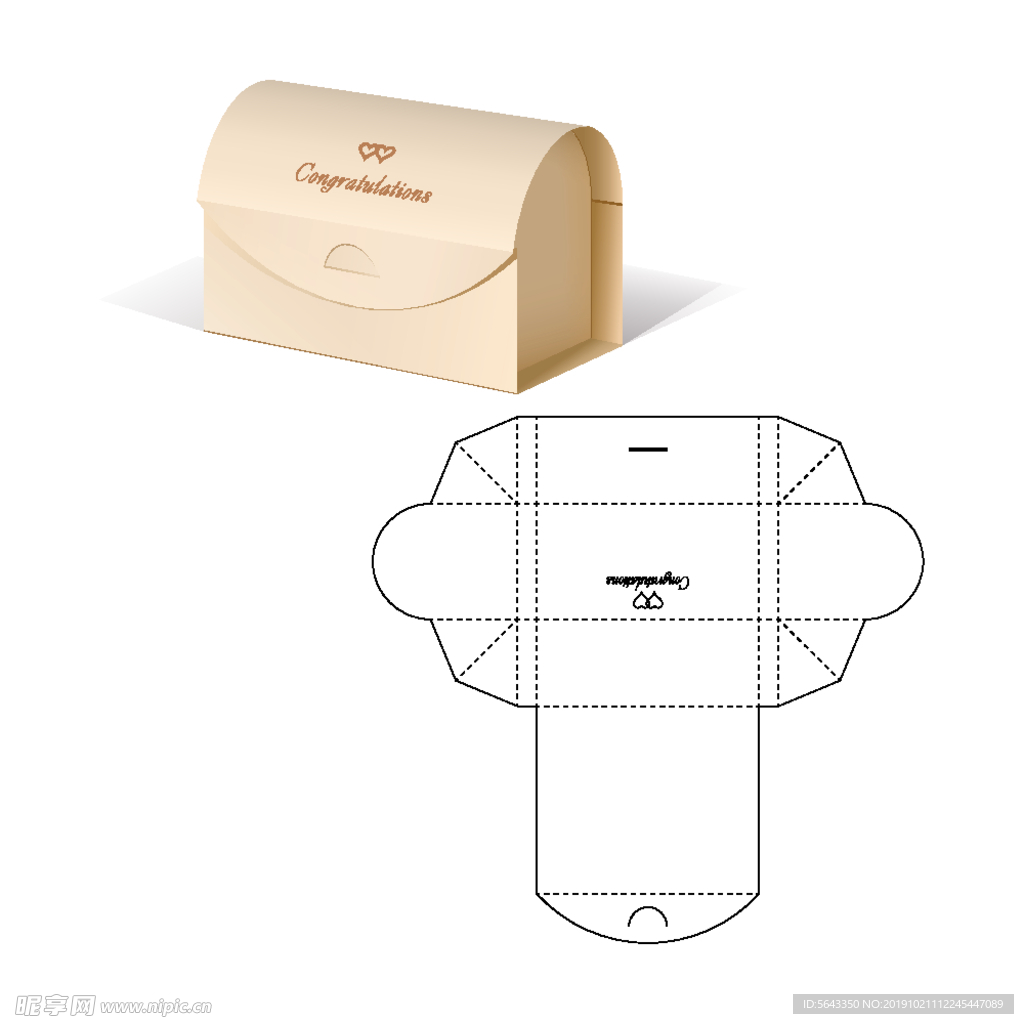 包装盒 眼镜盒 刀模图 效果图