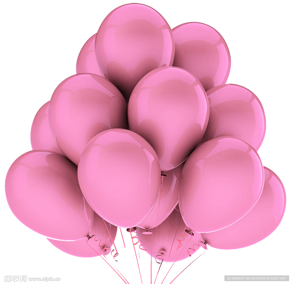 粉色节日气球