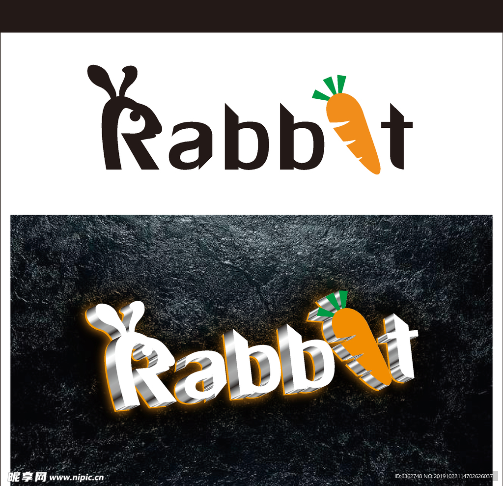 红萝卜兔子标志