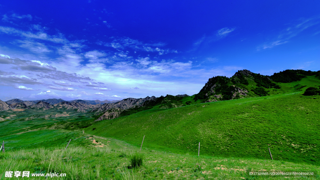 綠水青山