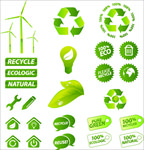 绿色环保图形 环保标志