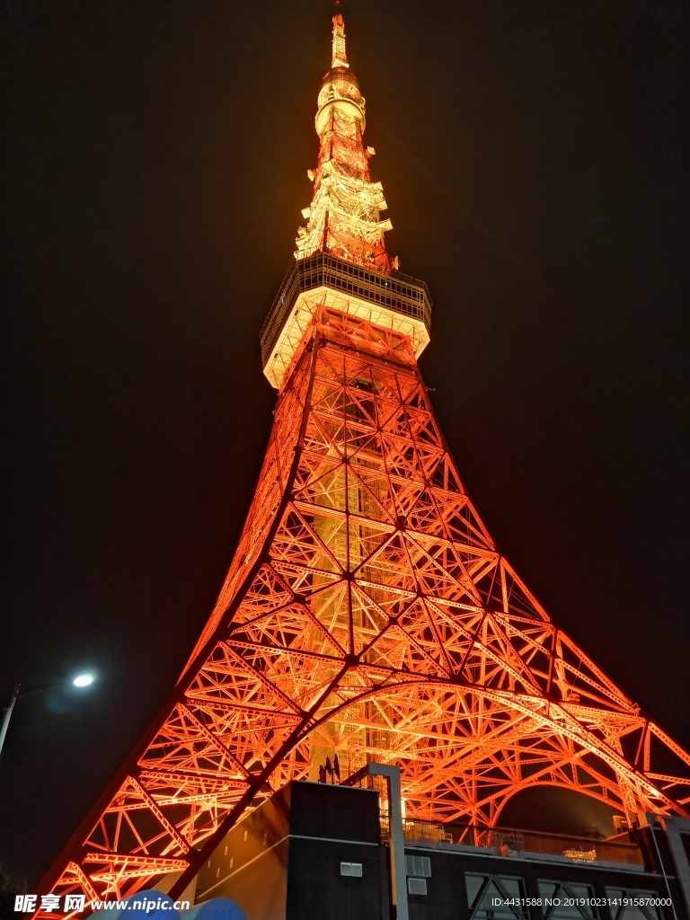 東京鐵塔