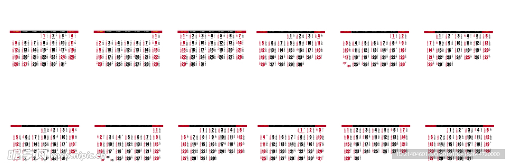 2020年鼠年掛歷歷位宜忌