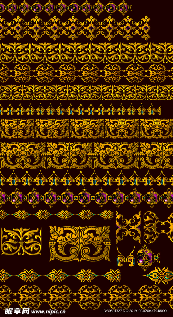 金色花邊花角