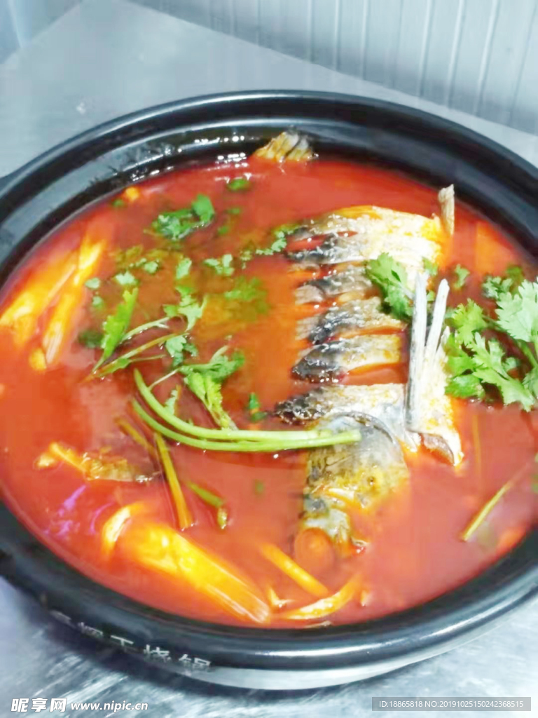魚火鍋