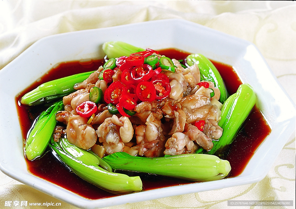 鮮椒牛蛙